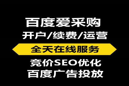 抖音信息流广告的创意视频制作技巧及案例分享