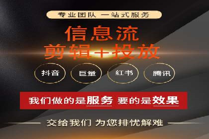 sem托管服务案例：如何实现广告投放精准定位