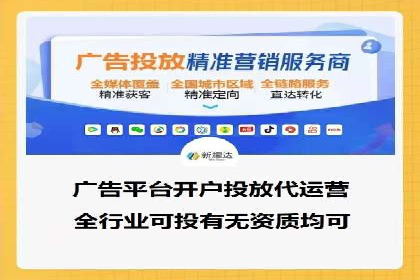 竞价广告的奥秘：网络推广在医疗行业的成功案例